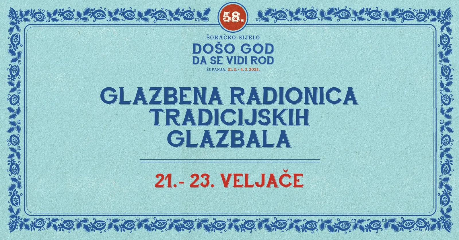 Glazbena radionica tradicijskih glazbala