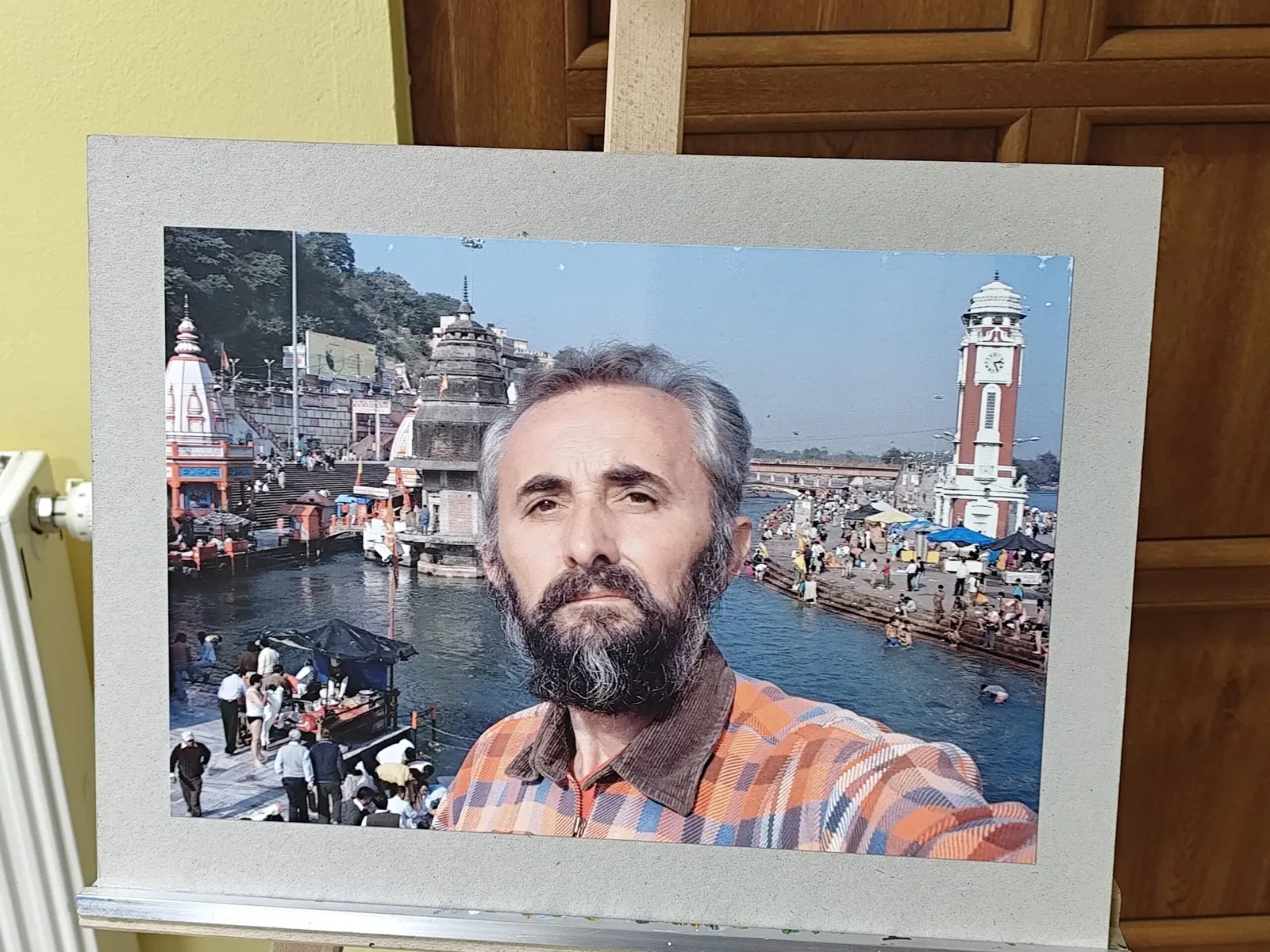 „Indija u oku pjesnika”